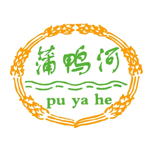 黑龍江省普陽農(nóng)場(chǎng)制米廠