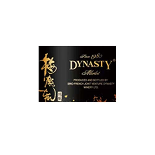 梅鹿輒（陳釀）