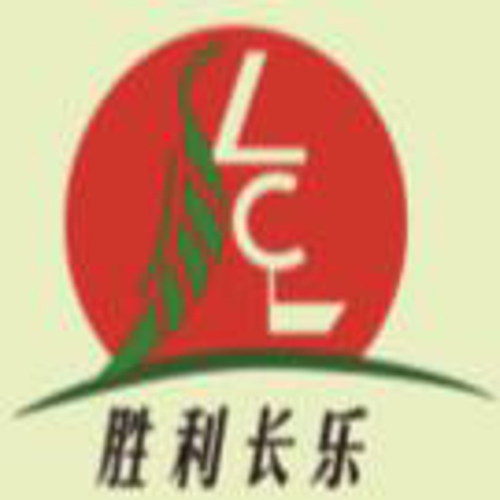 勝利長(zhǎng)樂