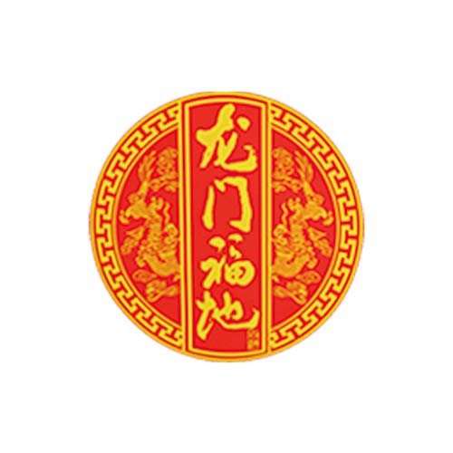 龍門(mén)福地