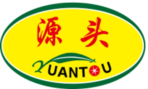 廣西農(nóng)墾源頭農(nóng)場(chǎng)有限公司