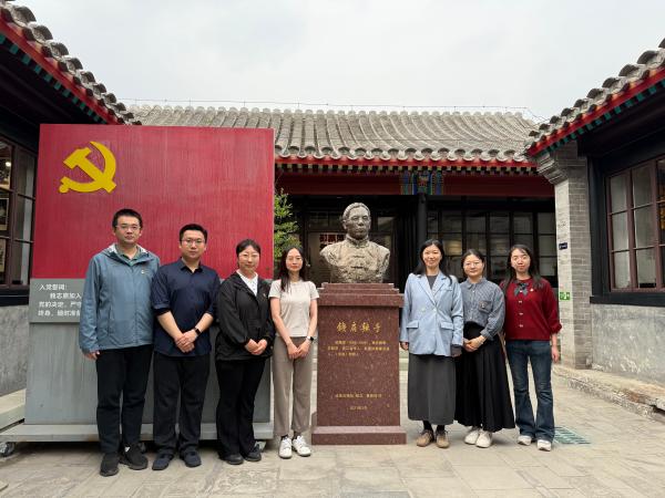 遵守“鐵規(guī)矩”，做好“學查改”——農(nóng)墾中心第一青年理論學習小組開展深入貫徹中央八項規(guī)定精神專題學習